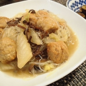 市販の肉団子と白菜春雨の中華煮